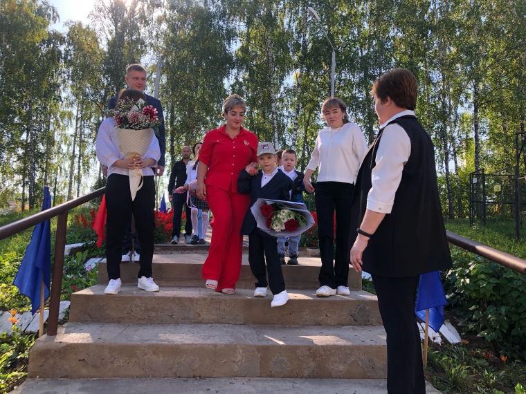 С Днем знаний! В добрый путь! .