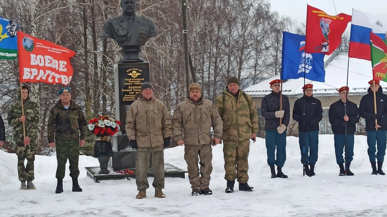 Сегодня произошло важное событие.